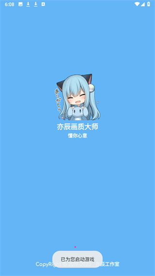 �೽���ʴ�ʦ��׿��