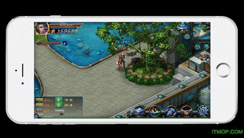 ŵ�Ǵ�˵�ڴ���ios