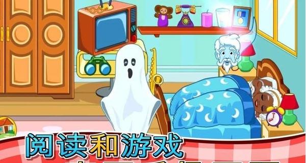 housechores����ƽ�������°�2025