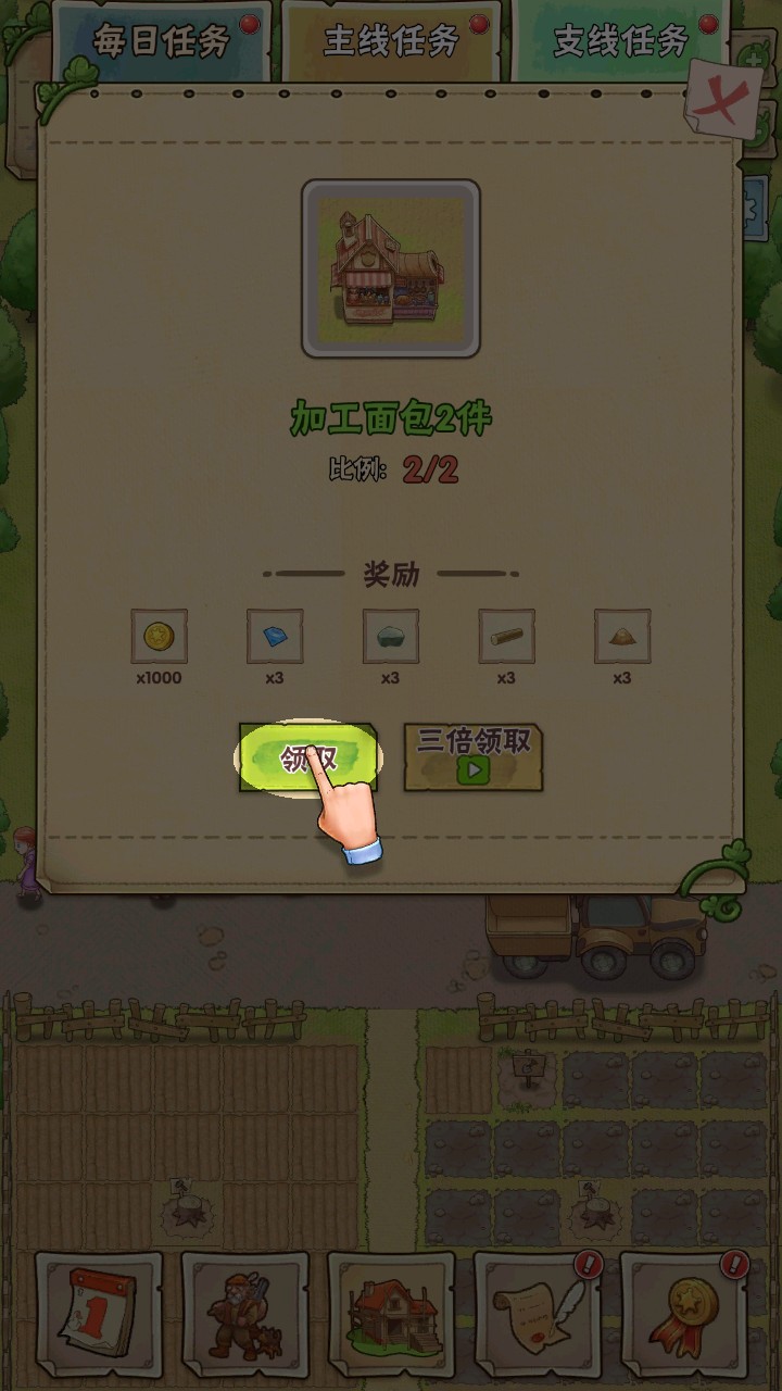 ����ũ������