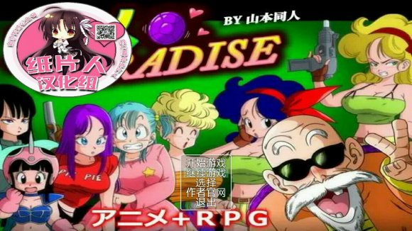 �����˵���԰����������