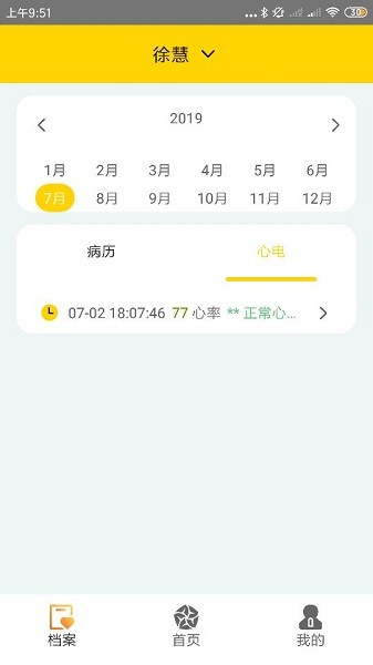 ԲԲ��Ƶҽ��