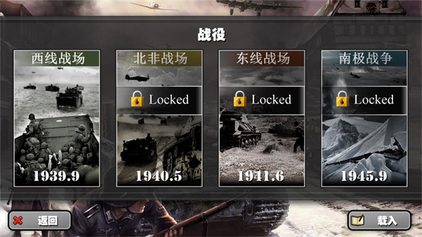 ��������ҫHD����ѫ�°氲װ�̳�