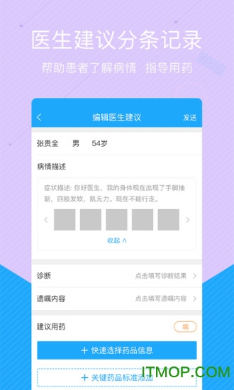 ����ҽ����