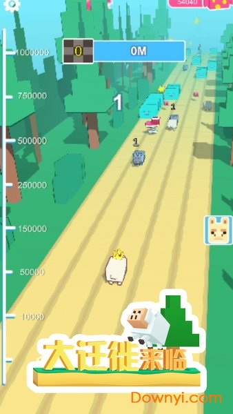 ���ܰ�ɽ�����ιٷ���(forward_goat)