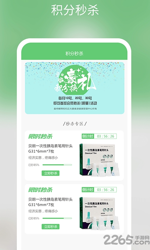 ��С�������������Ĺٷ���