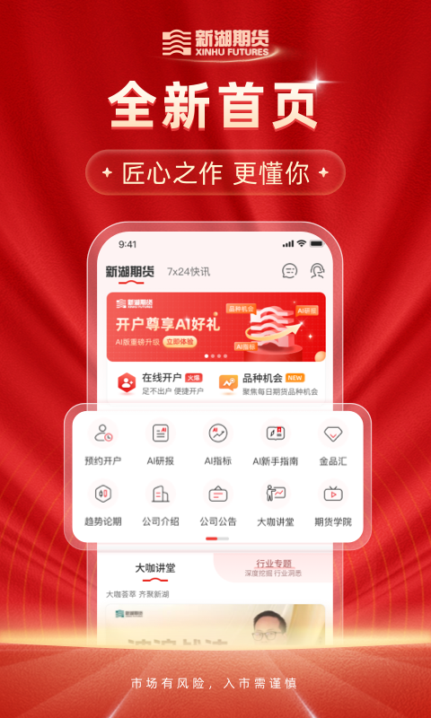 �º��ڻ���������