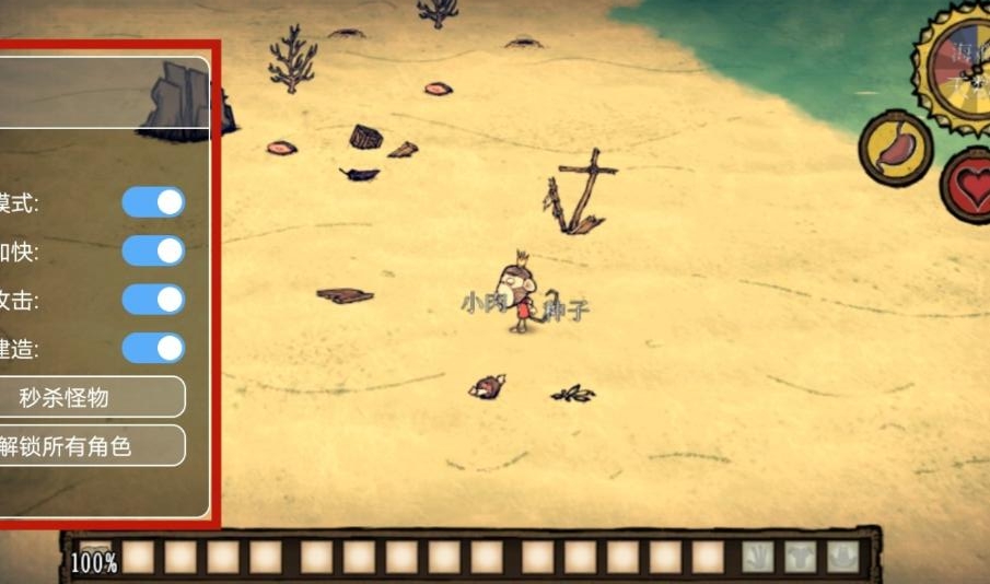 ���ĺ�̲�ƽ��