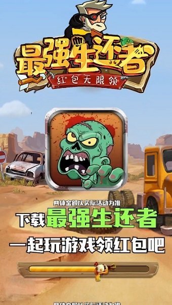 ��ǿ������