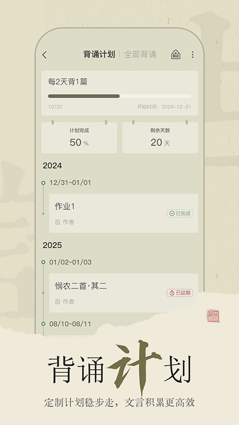 ��ʫ����