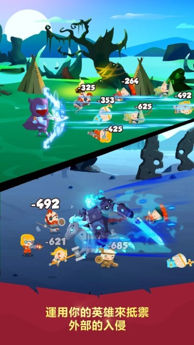 ���³���粼����Ϸ(Goblin Dungeon)