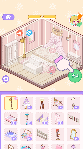 װ���ҵĿڴ���