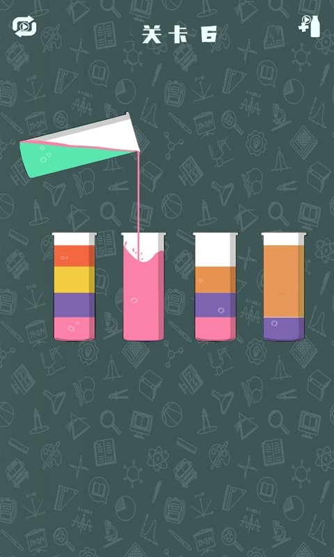 Һ��ϳ�����