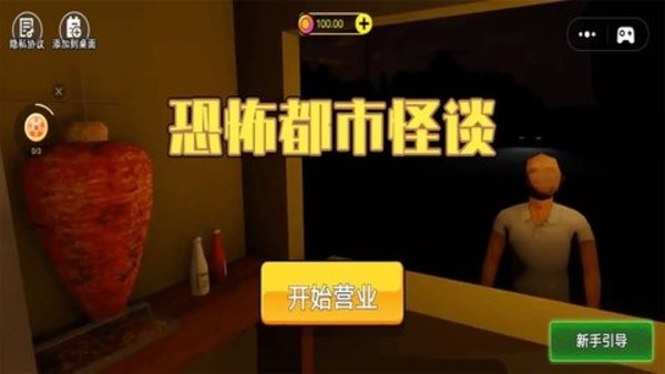 �ֲ����й�̸