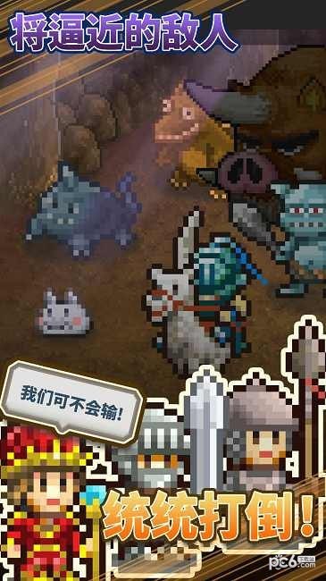 开罗游戏77款吾爱破解最新版2026
