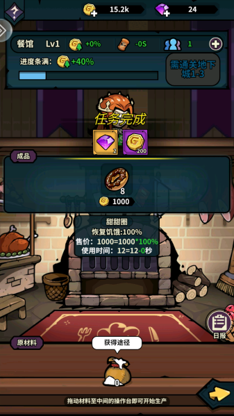 Ӷ��С�������ڹ����°�2026