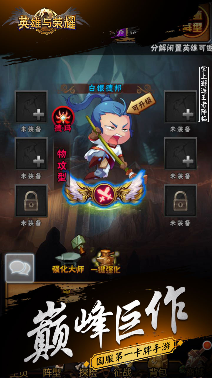 Ӣ������ҫ