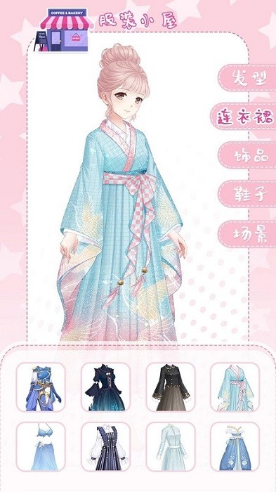 ůů�Ļ�װ����