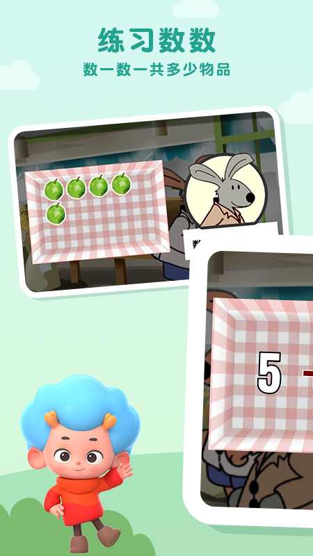 ������ѧ�̵�