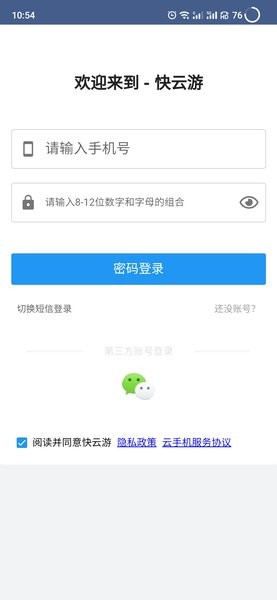 �����ι�����2026���°汾