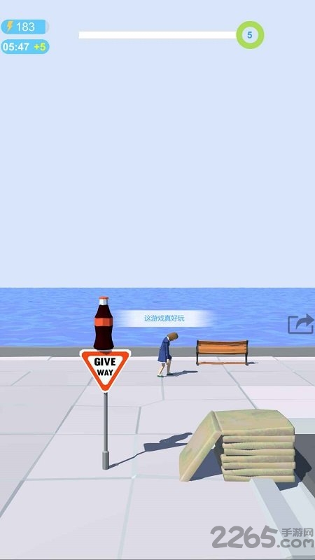 ������ƿ�����°�