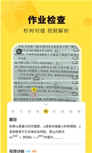 快对AI