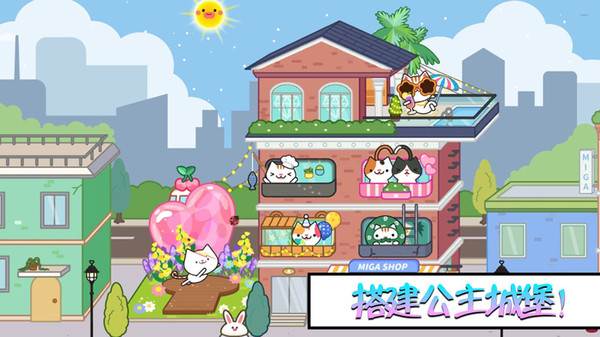 ����Ǳ���������԰