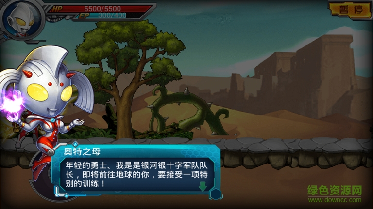 ���˴����