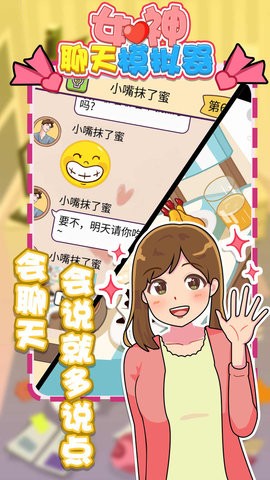 Ů������ģ����