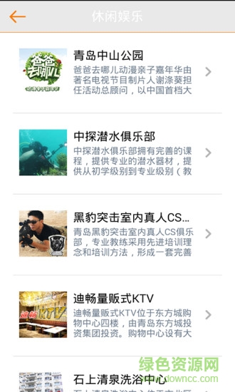 �ൺ������