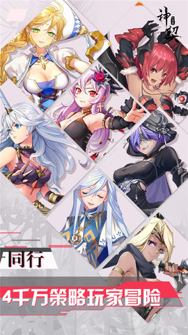 ��������̷