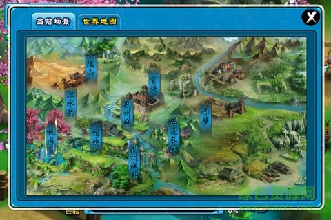 ��������