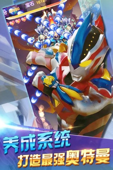 ��������Ѫ�������ֻ�������