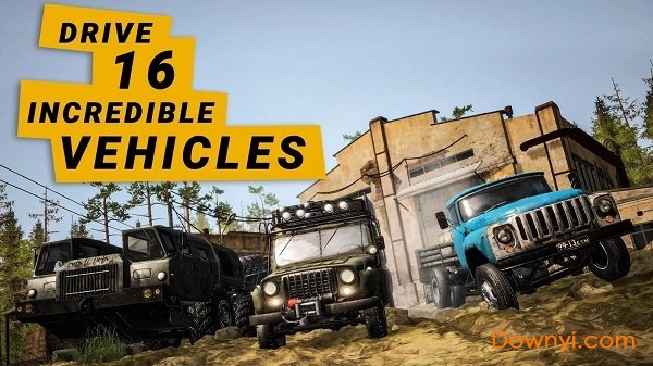 旋转轮胎:泥泞奔驰虫虫助手安装器