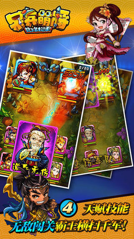 �����Ƚ�