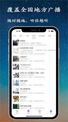 ���龫��