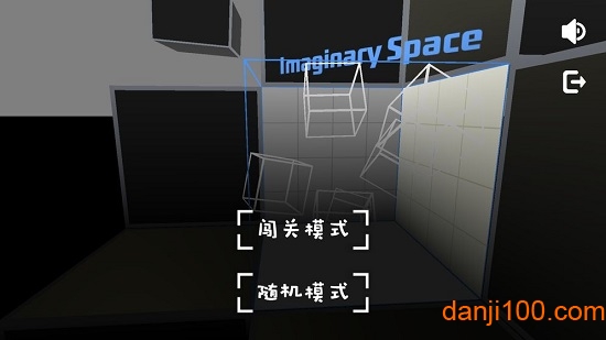 Imaginary Space