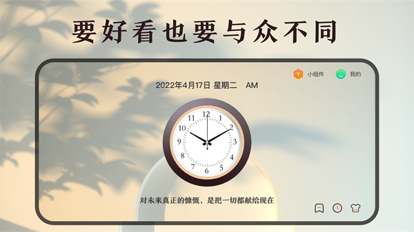 ѧϰ��ҵ��ʱ��