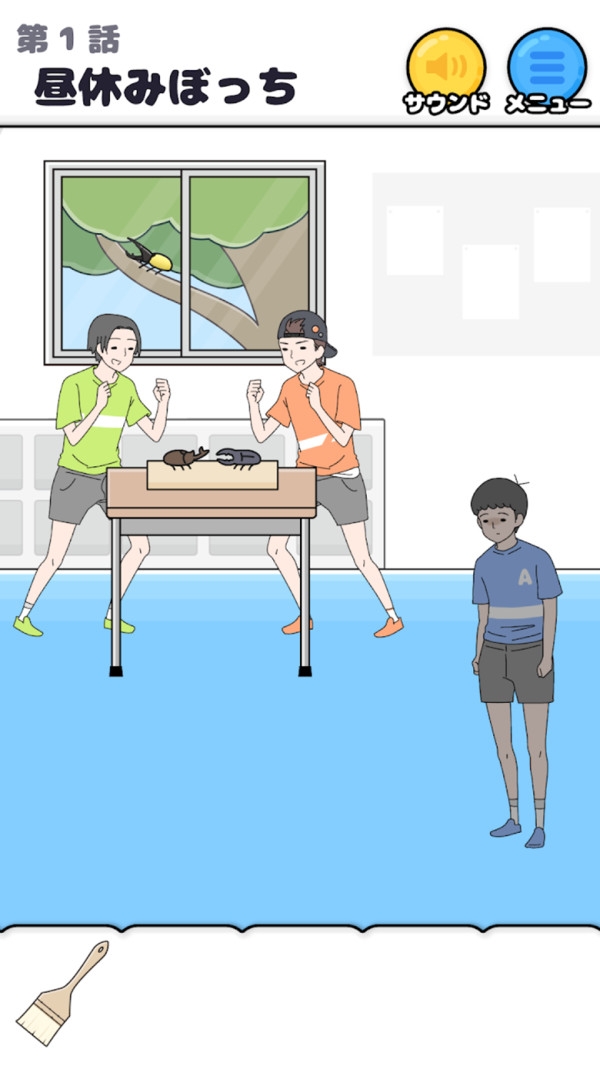 �Ⱦȹ¶��к�