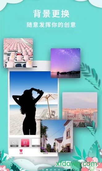 utoutosuyasuga˯��ģ�����ٷ���