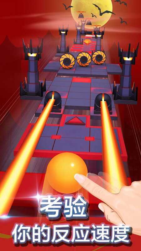 ���������2ħ���ó�