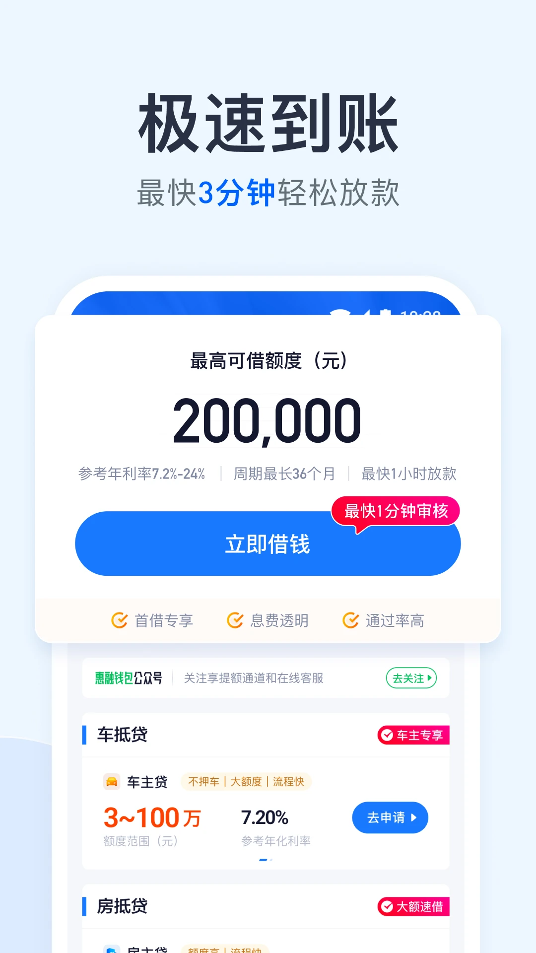 ����Ǯ�����°�