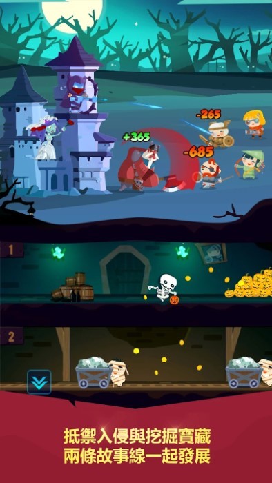 ���³���粼����Ϸ(Goblin Dungeon)