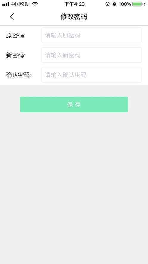 �������������