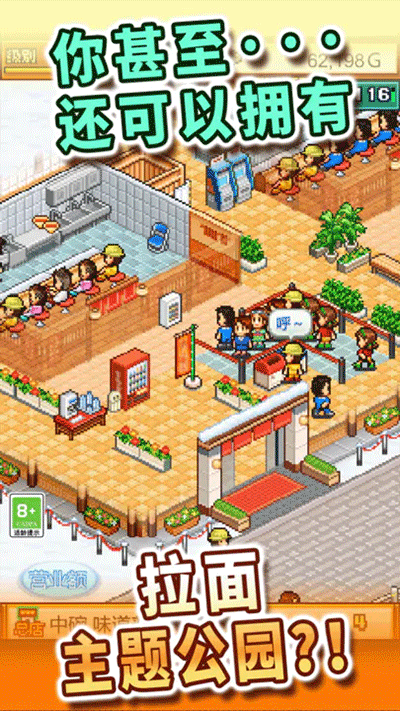 ���������ȫ��ƪ����˼���ò˵�����������2025���ذ�װ