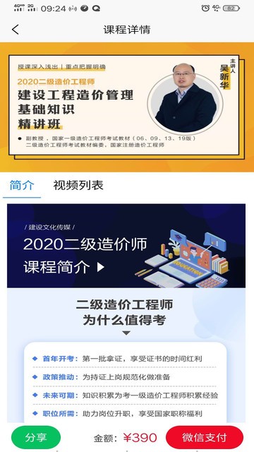 �����Ļ���ý