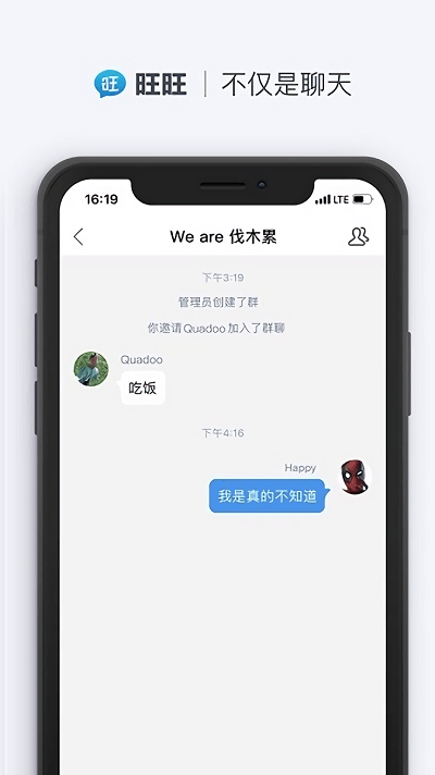 �������Ĺٷ�app������