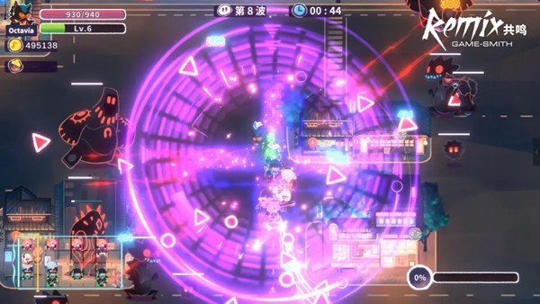 ����ReMix ��׿��v1.06.10