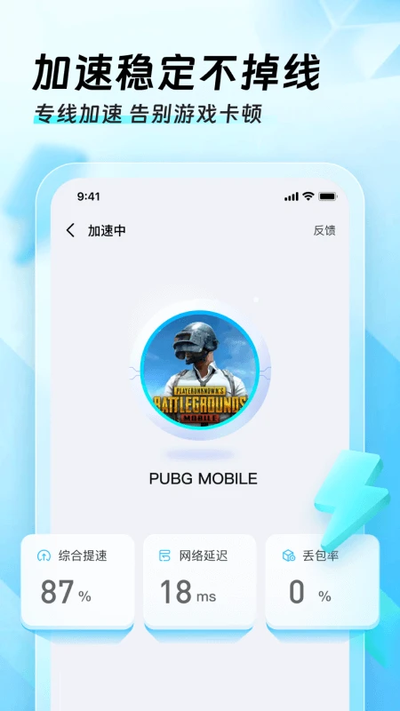 ��ҶӰ�����������ֻ���