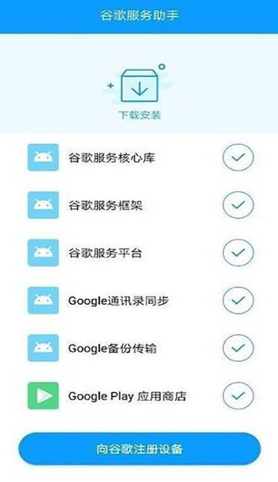 �ȸ��������